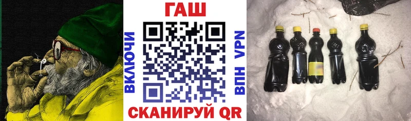 Гашиш VHQ Чаплыгин