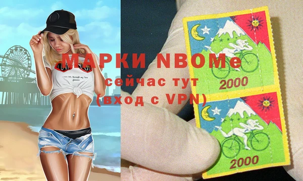 кокаин колумбия Алексеевка