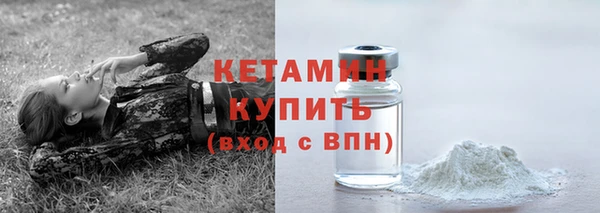 кокаин колумбия Алексеевка