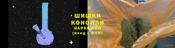 кокаин колумбия Алексеевка