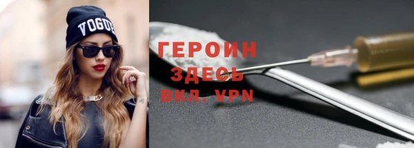 каннабис Нягань