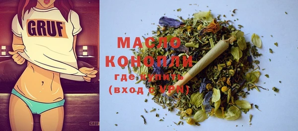 ешки Абдулино