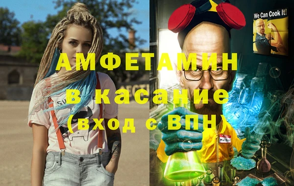 кокс Алексин