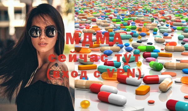 шишки Алзамай
