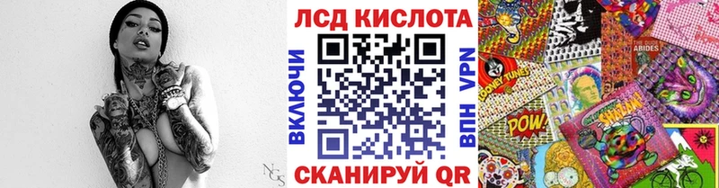 даркнет сайт  ОМГ ОМГ ONION  Марки N-bome 1,8мг  Чаплыгин 